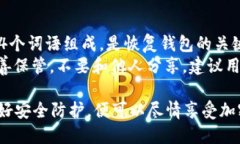besingbitpie怎么样/besing比特