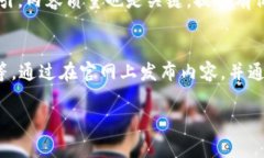 特派官网通常是指某个特