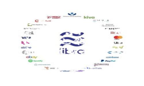 baiotiBitP钱包新版本app下载官网：安全、便捷的数字资产管理平台/baioti
BitP钱包, 数字资产, 钱包下载, 区块链技术/guanjianci

随着数字资产的快速发展，越来越多的人开始关注如何安全、方便地管理这些资产。BitP钱包作为一款领先的数字资产管理工具，不仅为用户提供了安全保障，还因其出色的用户体验而备受青睐。本文将深入探讨BitP钱包新版本的特点和优势，以及如何在官网上下载最新版本的应用。

BitP钱包是什么？
BitP钱包是一款数字资产管理应用，支持多种主流数字货币和区块链资产的存储、交易与管理。它采用先进的加密技术，确保用户的资产安全，并且提供便捷的界面，使得用户能够轻松进行数字资产的操作。
自BitP钱包推出以来，一直致力于提升用户体验和安全性。在这一过程中，不断更新和版本，以满足不断变化的市场需求和技术创新。

BitP钱包新版本的主要特点
在最新版本中，BitP钱包引入了一系列新功能和。以下是一些显著的特点：
ul
    listrong安全性升级：/strong新版本采用了更为先进的加密算法，加强了用户隐私和资产安全。/li
    listrong用户体验改善：/strong了界面布局和操作流程，使得新手用户也能快速上手。/li
    listrong多币种支持：/strong不断扩展支持的币种，包括一些新兴的数字货币，提高了资产管理的灵活性。/li
    listrong内置交易所：/strong用户可以直接在应用内进行资产交易，无需转移到其他平台。/li
/ul

如何从官网下载安装BitP钱包新版本
下载BitP钱包新版本非常简单。用户只需访问官方网站，以下是详细步骤：
ol
    listrong访问官网：/strong用户需要打开浏览器，输入BitP钱包的网站地址，建议使用官方链接以确保安全。/li
    listrong选择相应平台：/strong根据自己的设备选择合适的下载链接，支持Android和iOS平台。/li
    listrong下载安装：/strong下载完成后，按照提示进行安装，注意允许应用所需的权限。/li
    listrong创建/导入钱包：/strong安装完成后，用户可以选择创建新的钱包或导入已有钱包。采用强密码及备份种子短语来提高安全性。/li
/ol

常见问题解答

1. BitP钱包的安全性如何？
用户对数字资产的安全性普遍非常关注，BitP钱包在安全技术上采取了多种措施来保证用户资产的安全。首先，BitP钱包采用了先进的加密算法，包括256位AES加密技术，确保用户数据和资产不被未授权访问。
此外，BitP钱包还支持多重签名和冷存储技术，这意味着用户的私钥可以分布在多个设备上，降低了被盗风险。用户在创建钱包时，强烈建议使用复杂的密码及两步验证功能，以增加额外的安全层。此外，所有的交易数据和用户信息都经过加密处理，防止数据泄露。
在用户层面，强烈建议定期备份钱包，并妥善保管备份信息和种子短语，以防丢失造成的资产损失。BitP钱包的开发团队也会定期发布安全更新，用户应及时关注并进行更新，以防止潜在漏洞被利用。

2. BitP钱包支持哪些数字资产？
BitP钱包支持多种主流数字资产，包括比特币（BTC）、以太坊（ETH）、瑞波币（XRP）、莱特币（LTC），以及一些新兴的数字货币。这一币种的多样性，使得用户能够在一个平台上管理多种资产，极大地方便了用户的使用体验。
除了基础的数字货币，BitP钱包还在不断扩展支持的新币种上进行积极探索。用户可以在官方公告中查看最新添加的数字资产。对于一些特定的区域性或新兴项目，BitP钱包也会根据用户需求及市场反馈进行相应的调整。
在管理数字资产方面，BitP钱包提供了直观的界面，让用户能够轻松查看其资产的增减、历史交易和实时价格。对于活跃交易的用户，BitP钱包内置的交易所功能可以有效降低交易成本，提升交易效率。

3. 如何保障BitP钱包的隐私？
隐私保护是用户在使用数字资产管理工具时的一大关切。BitP钱包在隐私保护方面采取了多项措施，以确保用户信息及交易记录的安全。
首先，BitP钱包在数据传输过程中采用端到端加密技术，确保交易数据在传输过程中不会被第三方截获或篡改。其次，BitP钱包不要求用户提供过多个人信息，只需通过电子邮件和手机号码进行验证，最大限度地减少用户敏感信息的暴露风险。
此外，BitP钱包用户可以灵活选择隐私保护措施，例如隐藏交易汇总和资产信息，全程保持匿名交易。针对那些特别重视隐私的用户，BitP钱包还提供了定制化的隐私选项。
当然，用户也需提高自身的隐私意识，例如定期检查账户活动，避免在不安全的网络环境下使用钱包等，以最大限度地保护自身隐私。

4. 如何处理BitP钱包的常见问题？
在使用BitP钱包过程中，用户可能会遇到各种问题，包括但不限于账户登录、交易失败或应用崩溃等。处理这些问题的第一步是查阅官方常见问题解答（FAQ）部分，该部分详细列出了多种已知问题的解决方案。
若在FAQ中找不到解决方案，用户可以通过官方渠道联系技术支持。BitP钱包提供了多种联系方式，包括电子邮件、在线聊天以及社交媒体平台，确保用户可以迅速得到反馈。
在处理问题时，用户需提供尽可能详细的信息，包括操作步骤、遇到的具体问题及截图（如适用）。这不仅有助于技术支持人员尽快识别问题，也能保证用户得到快速解决。
如果问题较为复杂，用户可以关注BitP钱包的社区论坛，许多热心的用户会分享他们的解决经验。此外，官方团队也可能在其中发布最新的维护和故障信息，帮助用户及时应对。

总之，BitP钱包新版本提供了更为安全、便捷的数字资产管理体验，用户可以通过官网轻松下载并安装最新版本，同时也应关注安全性和隐私保护。希望通过本文的详细介绍，能够帮助更多用户了解和使用BitP钱包，从而更加高效地管理自己的数字资产。