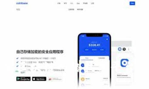 深入探索区块链网络技术平台及其应用