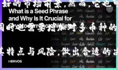 u思考一个的，放进标签里