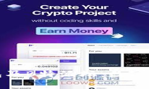 全面解析比太钱包及B特派坛：数字金融的未来与发展