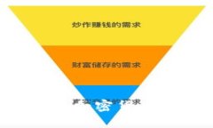 BK钱包每日更新：加密货币