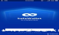 思考一个的  比特派钱包如