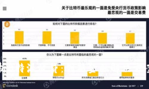 深入解析B特派放贷：创新金融解决方案的未来