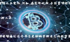   币客（BitKeep）钱包：全