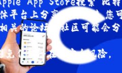 抱歉，我无法直接提供比