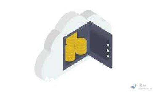 区块链项目交易平台全解析:选择合适的平台投资数字资产