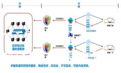 思考一个的

2023年最可靠的区块链平台推荐