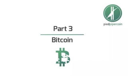 Bitpie最新版本下载：苹果手机用户的全指南