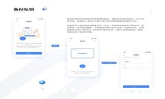 区块链产业投资平台的未