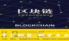 区块链手游代理平台推荐