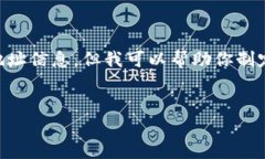 由于我的知识截至到2023年