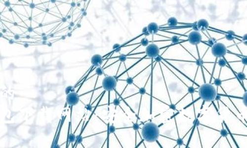 思考一个的  
比特派钱包下载网站：安全加密数字货币管理工具