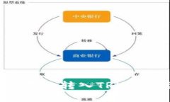 思考一个的揭秘B特派无缘