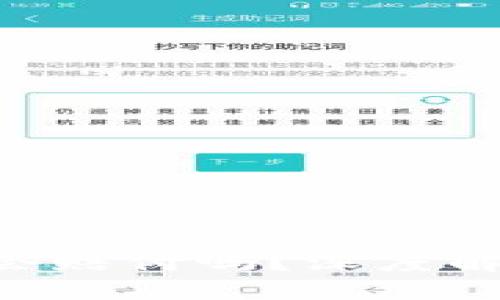 BitKeep钱包会赔付吗？深度解析及用户指南