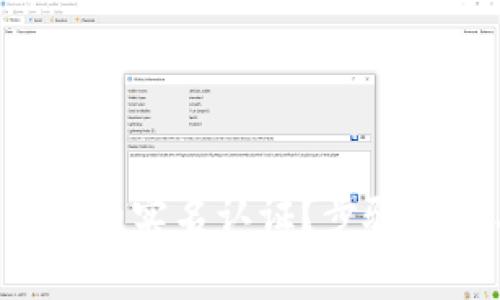 如何注销B特派的实名认证？步骤详解与常见问题