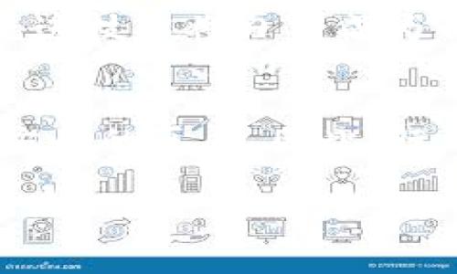   构建自主区块链技术平台的未来：挑战、机遇与应用场景 / 

 guanjianci 区块链技术, 自主平台, 区块链应用, 未来科技 /guanjianci 

引言
区块链技术自其诞生之日起便以不可篡改、透明性和去中心化的特点引发了广泛关注。近年来，随着区块链的成熟，自主区块链技术平台也逐渐成为各行各业的焦点。自主区块链平台意味着企业或组织可以建立自己的区块链系统，而不是依赖第三方的区块链服务。这种平台的出现为各类应用场景提供了新的解决方案，同时也带来了许多机遇和挑战。

自主区块链的定义
自主区块链技术平台是指企业或组织基于区块链技术自主开发或搭建的区块链系统。这些平台通常具备定制化、可控性和高度安全等特点，使得用户能够根据特定的需求构建功能强大的区块链应用。在自主区块链平台上，用户可以创建智能合约、构建去中心化应用（DApps）以及进行资产的数字化管理。

自主区块链的优势
自主区块链平台相比公共区块链或第三方平台具有诸多优势。他们不仅可以提高数据安全性和隐私性，还可以提供更高的交易效率和低成本。因为在自主区块链平台上，企业可以控制所有的节点和数据流动，从而避免了中心化平台带来的风险。

应用场景
自主区块链技术平台在多个领域展现出其潜力。例如：
ul
    listrong金融领域：/strong自主挖掘区块链的潜力，为支付、结算、融资等提供安全、快速的解决方案。/li
    listrong供应链管理：/strong通过透明化的区块链系统实现对供应链全流程的可追溯性，提高效率，降低成本。/li
    listrong身份认证：/strong利用区块链的独特特点，进行可信的身份认证，确保数据的真实与安全。/li
    listrong数字资产管理：/strong在区块链上实现资产的数字化，使资产管理更加便捷与安全。/li
/ul

自主区块链技术面临的挑战
尽管自主区块链技术平台具有明显的优势，但在实际落地过程中仍需面对多重挑战。包括技术可实现性、人才短缺、法规合规性等多个方面。

h4技术可实现性/h4
虽然许多企业已经在尝试开发自主区块链技术平台，但技术的复杂性和实现的难度仍然是一个比较大的障碍。如何选择合适的共识机制、构建高效的网络架构以及处理节点间的通信问题，都是企业需要认真考虑的问题。

h4人才短缺/h4
区块链技术人才市场目前处于供不应求的状态，许多企业都面临着寻找合适人才的难题。专业的区块链开发者、架构师以及关于区块链技术的法律专家都显得尤为重要。对此，企业需要进行有效的人才培养和引进措施。

h4法规合规性/h4
许多国家和地区尚未对区块链技术和加密资产制定明确的法规，因此企业在建立自主区块链平台时需高度关注合规性问题。如何与现有的法律法规相融合，是每个企业必须考虑的关键问题。

四个可能相关的问题
ol
    li自主区块链平台如何确保数据安全和隐私？/li
    li自主区块链技术平台的开发成本有多高？/li
    li自主区块链平台如何处理扩展性问题？/li
    li未来自主区块链技术的发展趋势是什么？/li
/ol

自主区块链平台如何确保数据安全和隐私？
在当前的数字化时代，数据安全与隐私保护显得尤为重要。尤其是在自主区块链平台中，如何确保数据的安全性与隐私性就成为了一个重要议题。

首先，自主区块链平台的去中心化特性为数据安全提供了一种有效的解决方案。在去中心化的网络中，数据分布在多个节点上，即使某个节点被攻击或遭受故障，整体数据仍然是安全的。

其次，通过加密技术确保数据的隐私。在自主区块链平台中，通常会使用公钥和私钥体系对数据进行加密，确保只有授权用户才能访问和修改数据。此外，许多自主区块链平台还允许用户在不同权限下共享数据，从而实现隐私保护的同时，仍保持必要的信息流动。

最后，智能合约在确保数据安全性方面也发挥了重要作用。智能合约是一种能够在区块链上执行的自动化合约，能够根据设定的条件进行自动执行，从而在中介介入的情况下降低了人为错误的可能性。

自主区块链技术平台的开发成本有多高？
自主区块链技术平台的开发成本受多种因素影响，包括技术复杂性、功能需求、开发团队的规模及专业性等。

首先，在技术复杂性方面，自主区块链平台的设计与开发通常涉及多个技术领域，如密码学、分布式系统以及网络安全等，因此需要高技能的人才进行开发。例如，选择不同的共识机制会直接影响平台的性能和开发成本，较为复杂的机制可能会增加开发的难度。

其次，功能需求也是导致开发成本差异的重要因素。许多企业在构建自主区块链平台时，往往需要根据自身特定的业务需求进行定制，从而增加了开发的复杂度和费用。功能越丰富，开发周期和成本也会相应增加。

此外，企业需要考虑后期的运营成本，包括服务器维护、网络带宽、技术支持以及持续的安全升级等。整体来看，自主区块链技术平台的开发成本可能会相对较高，企业应在初期进行充分的预算评估和风险评估。

自主区块链平台如何处理扩展性问题？
扩展性是区块链技术中一个重要的技术挑战，自主区块链平台在设计之初就需要考虑该问题，以确保平台能够支持日后不断增长的用户和交易量。

一种常见的扩展性解决方案是采用分片技术。分片是将整个区块链网络分成多个小部分，每个部分独立处理交易，从而提高整体的交易处理能力。这种方法在公共区块链上已经取得显著成果，但在自主区块链的设计中同样有其应用潜力。

另一种解决方案是采用侧链技术。侧链允许在主链上创建一个独立的区块链，通常用于处理特定的应用需求。在这种情况下，主链负责安全性和共识，侧链则处理特定应用的交易与数据，从而减轻主链的负担。

此外，针对集中处理的提升方案，如提高每个节点的处理能力、增加节点数量等，也在自主区块链平台中得以应用。平台需要在扩展性与性能之间进行权衡，以选择最适合自身发展的解决方案。

未来自主区块链技术的发展趋势是什么？
未来，自主区块链技术将朝着几个关键方向发展，这些方向不仅与技术演进密切相关，也与市场需求的演变相结合。

首先，跨链技术的兴起将成为未来自主区块链的重要趋势。越来越多的区块链平台涌现，如何实现不同链之间的互操作性，将成为自主区块链技术的新挑战。通过跨链技术，可以实现不同区块链之间的数据交换和价值流动，进而打破应用场景的孤岛现象。

其次，人工智能与区块链的结合将会带来新的机遇。智能合约与人工智能相结合，可以实现自我学习和自我，将带来更高效的决策支持与执行。企业将能够利用这一技术更好地管理资源，降低运营成本。

最后，随着全球对隐私保护和数据安全重视程度的提高，自主区块链平台的隐私保护技术也将获得快速发展。根据GDPR等法规的要求，通过零知识证明、同态加密等先进技术将日益成为自主区块链技术的标准。

结论
自主区块链技术平台的出现，为各行业的数字化转型提供了强大支撑。然而在推动自主区块链技术发展的过程中，企业仍需面对技术挑战、法规遵循及市场需求等多方面的压力。因此，行业参与者在探索自主区块链的潜力和机会时，需要建立一个全面的视角，深化对技术与市场的理解，以推动自主区块链的发展，创造更大的社会和经济价值。

通过以上分析，自主区块链技术平台不仅是企业转型的重要一步，也将为未来的科技和应用带来无尽的可能性。