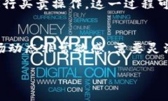 在回答“b特派就是欧易吗