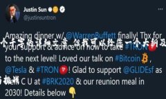 由于本环境的限制，我无法为您提供三个千字的