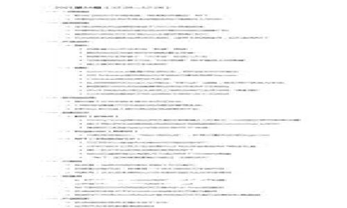 如何安全下载安装BitPapp最新版：详细指南与常见问题解答