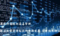 比特派钱包助记词导入到