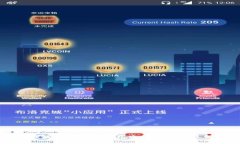 区块链平台协议书范文模板及详尽解析