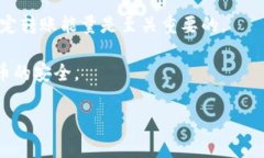 Bitp钱包转账需要多少能量