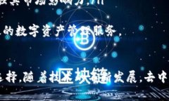 ñezhaotiBitP：去中心化钱包