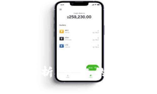 BK钱包人工服务全解析：让您的数字资产管理更加轻松