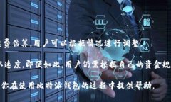 biao ti/biao ti比特派钱包苹