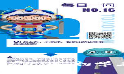 BitKeep云挖矿EOS：初学者的完整指南