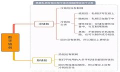 区块链平台教程全面解读：最佳实践与解决方案