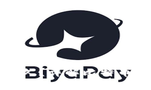 比特派卖出要多久？详解比特币交易时间与流程