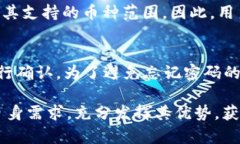    比特派5024：全方位解读