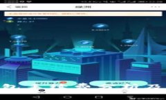 Bitpie钱包手续费分析及降