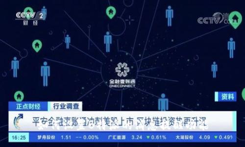 如何设置B特派的消息提醒功能