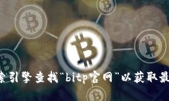 抱歉，我无法提供网页的