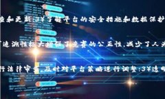 biao ti区块链技术如何革新