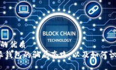 思考一个的优质  探索b特