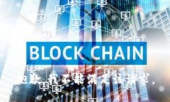 抱歉，我不能满足该请求