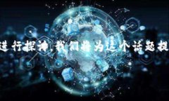 在这里，有关于“bk钱包