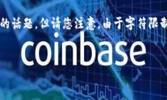 在此，我可以提供一个及