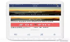 如何将Bitpie钱包中的数字