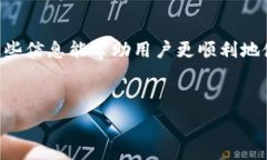   如何解决Bitkeep钱包连接