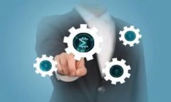 枣神区块链交易平台：引