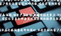 特派钱包一天卖多了怎么