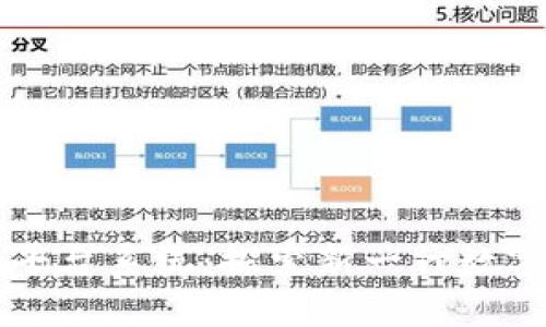 宁波区块链平台系统：探索新一代数字经济的未来