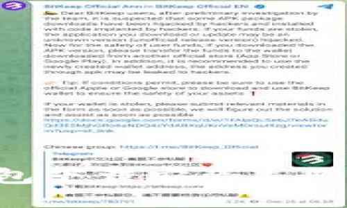 如何解决BitP钱包下载安装失败的问题：详细指南