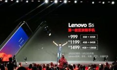 baioti区块链无需关注的平